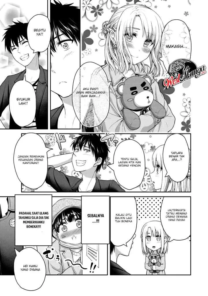 Fechippuru Bokura no Junsuina Koi chapter 40 halaman 11