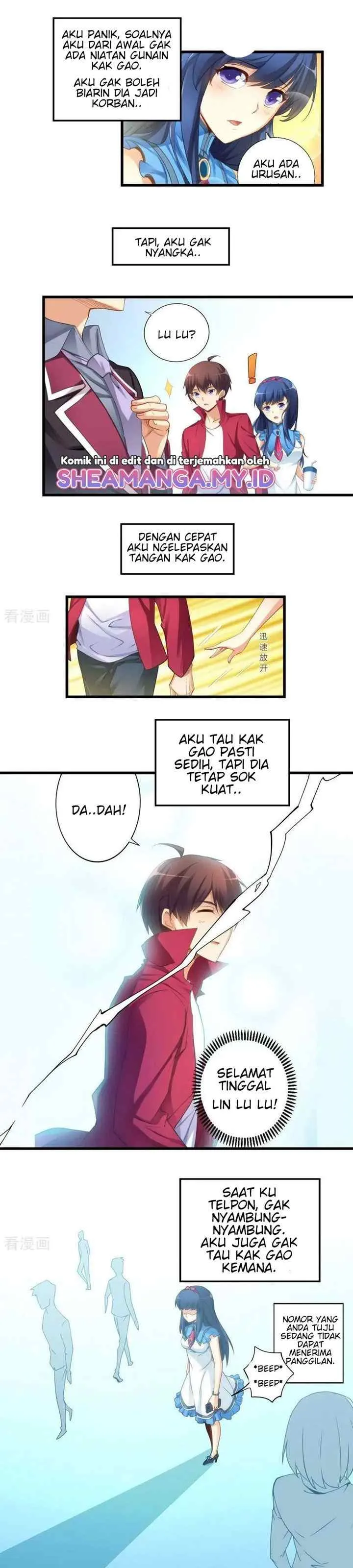 I Am Gao Fu Shuai chapter 69 halaman 6