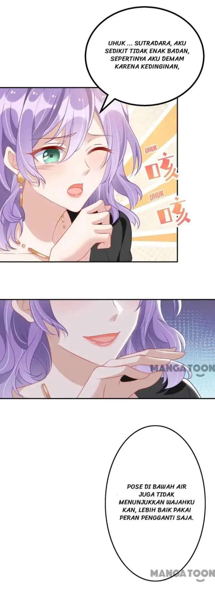 My Crazy Journalist Wife chapter 70 halaman 13