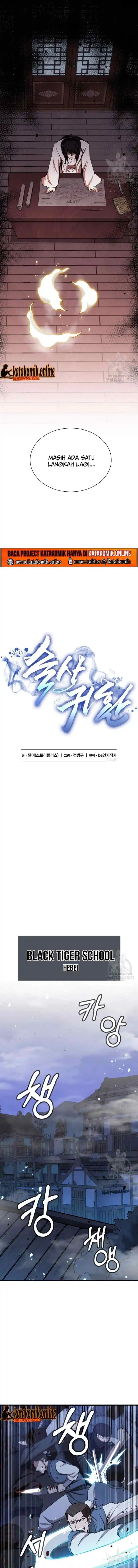 Immortal Return chapter 19 halaman 6