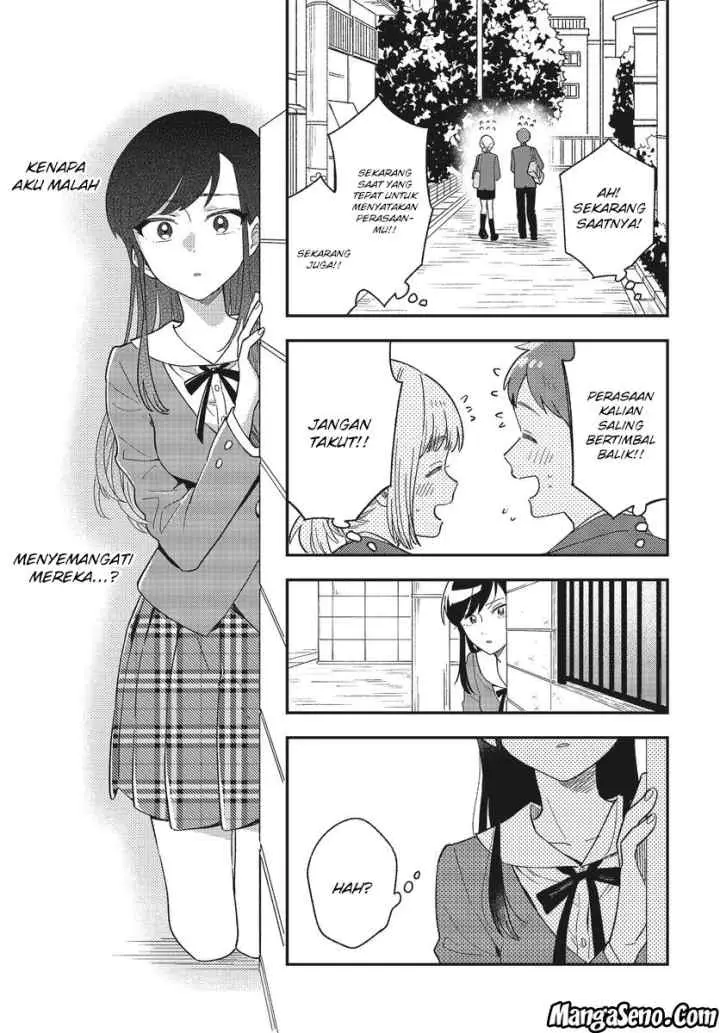 Stalkers chapter 2 halaman 14
