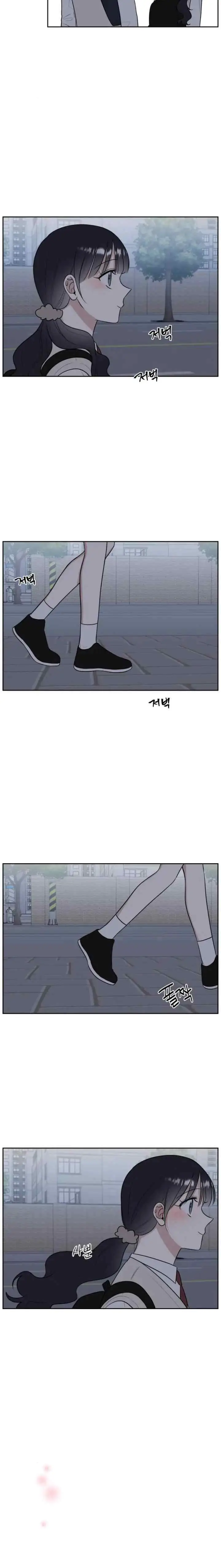The End of Unrequited Love chapter 12 halaman 8