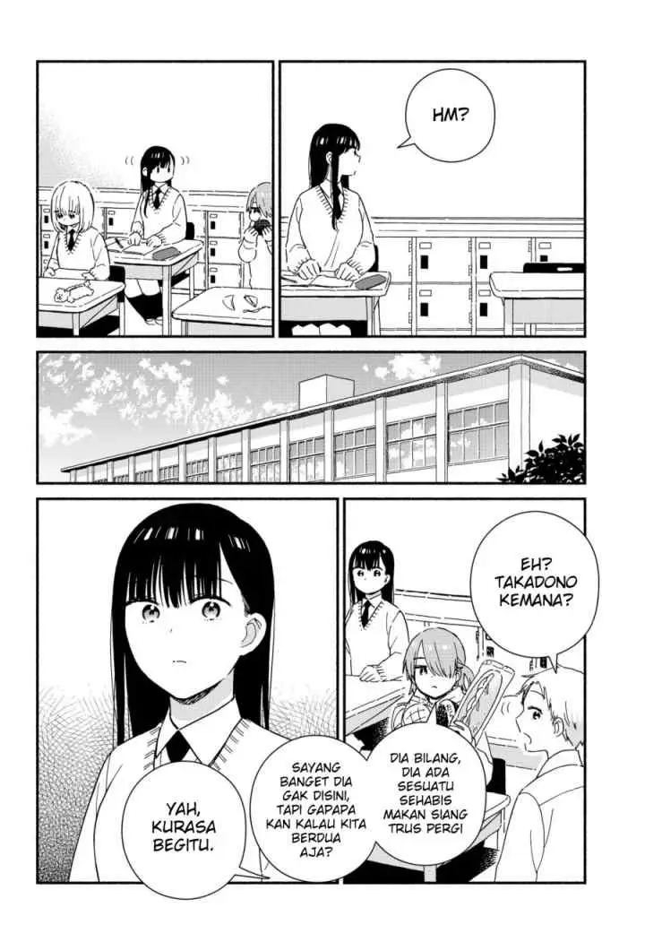 Sekimen Shinaide Sekime-san (Serialization) chapter 35 halaman 5