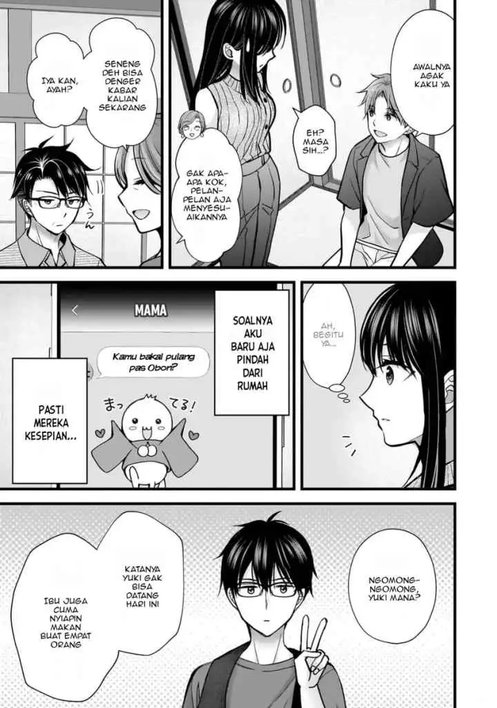 Tsuma ga Kanpeki Sugiru node, Chotto Ran Shite Ī Desu ka? chapter 16 halaman 8