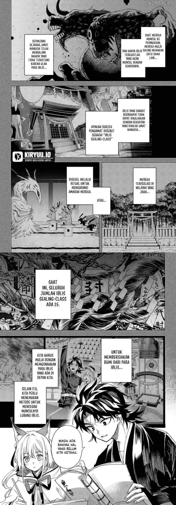 Kyouganeke no Hanayome chapter 17 halaman 7