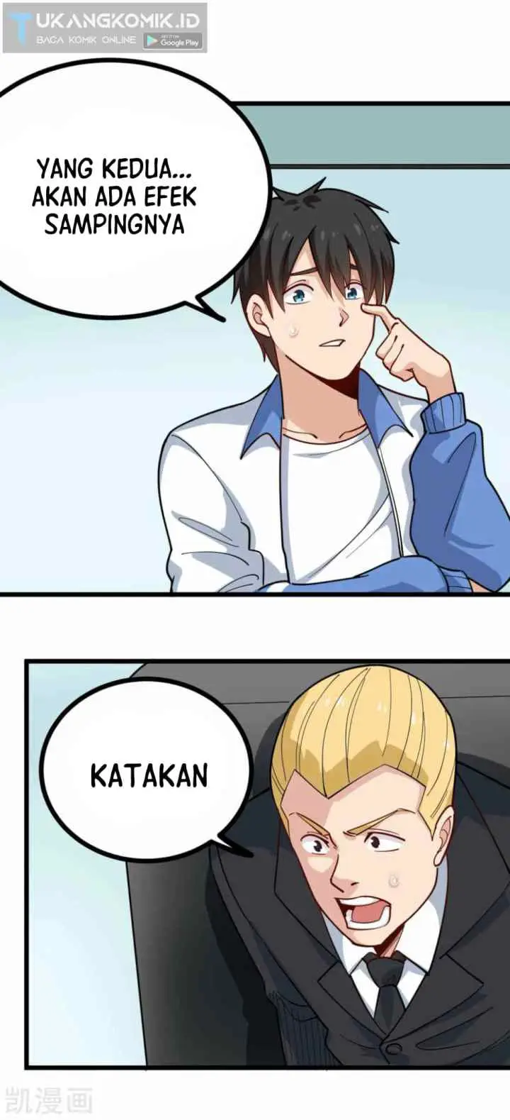 School Flower Master chapter 241 halaman 8
