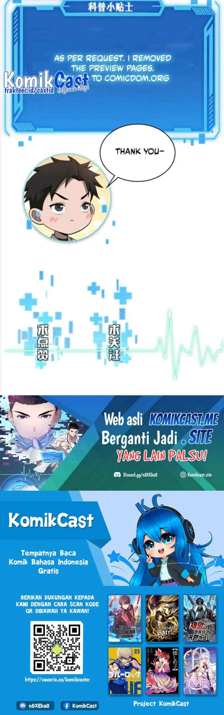 Great Doctor Ling Ran chapter 67 halaman 13