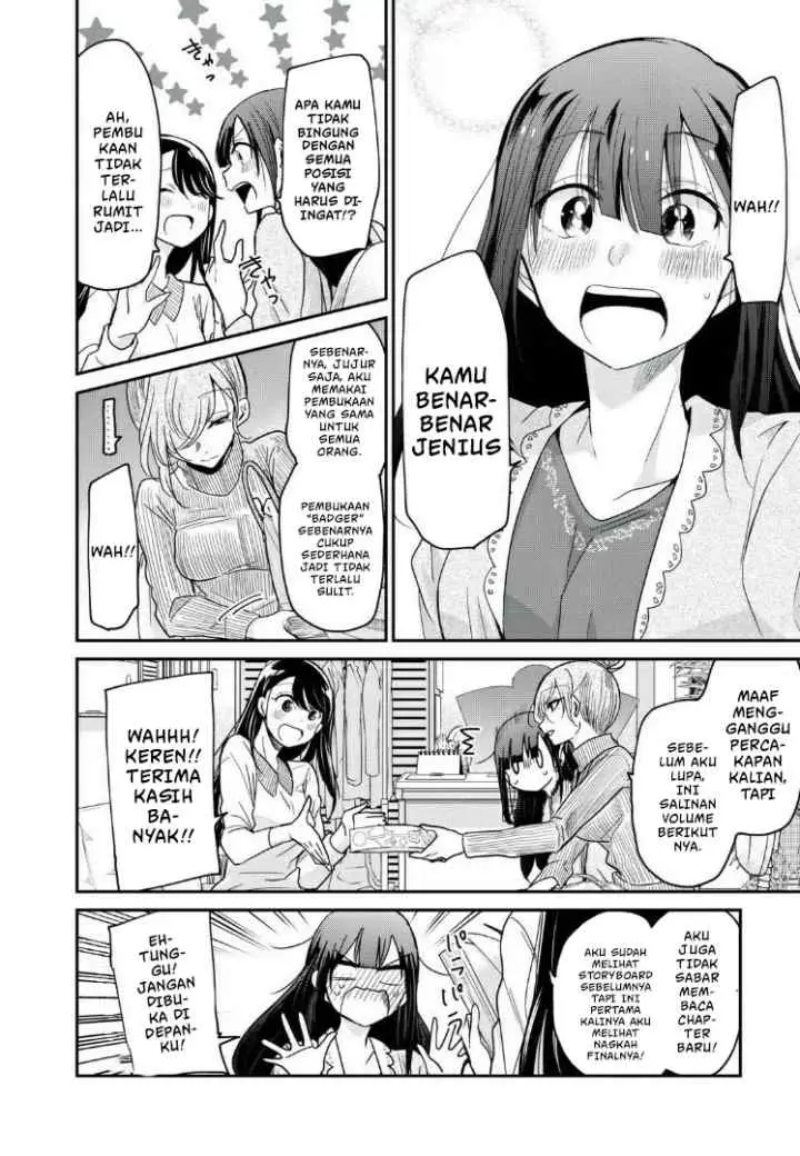 Egao no Taenai Shokuba desu chapter 5 halaman 6
