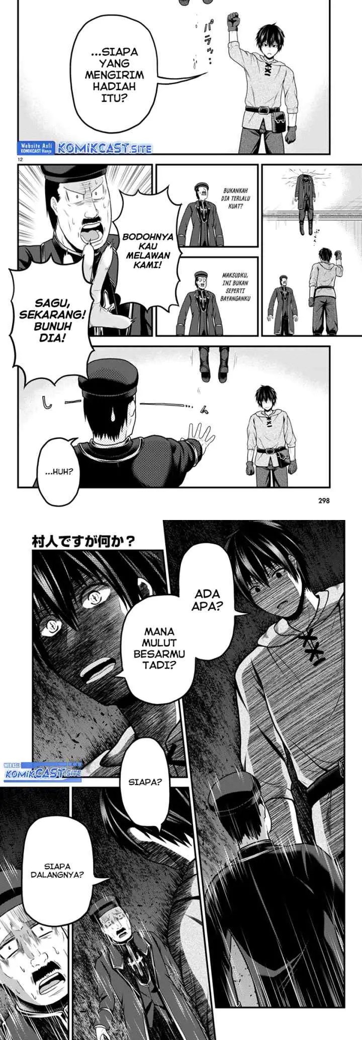 Murabito desu ga Nani ka? chapter 57 halaman 7