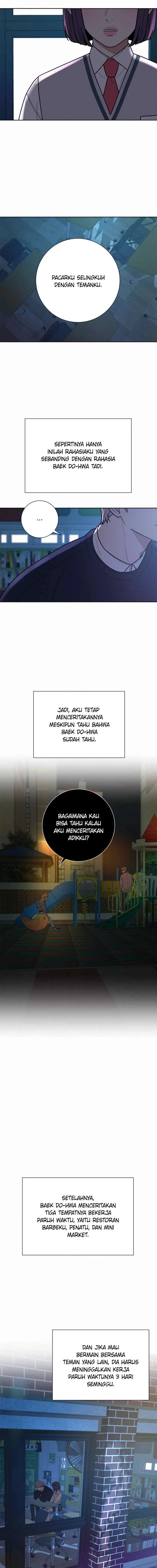 Operation: True Love chapter 48 halaman 12