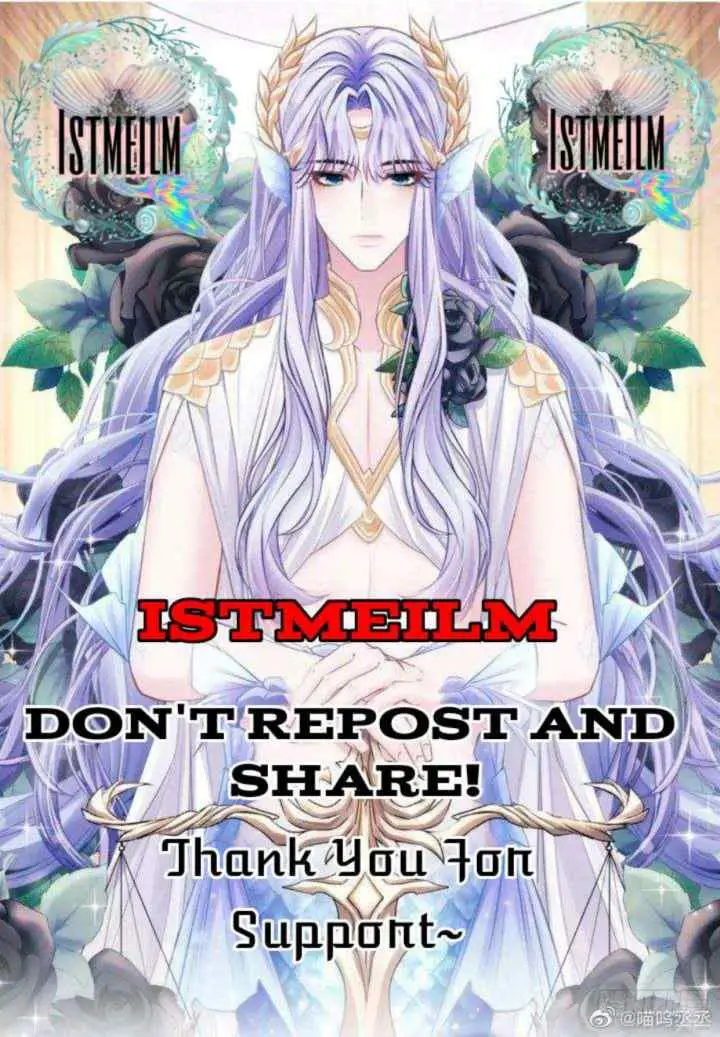 I Suspect the Actor Is Fishing for Me chapter 196 halaman 20