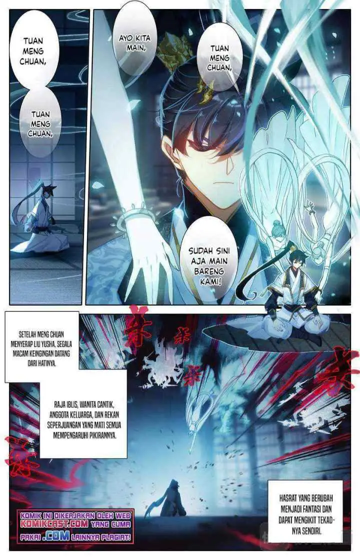 Cang Yuantu chapter 74 halaman 6