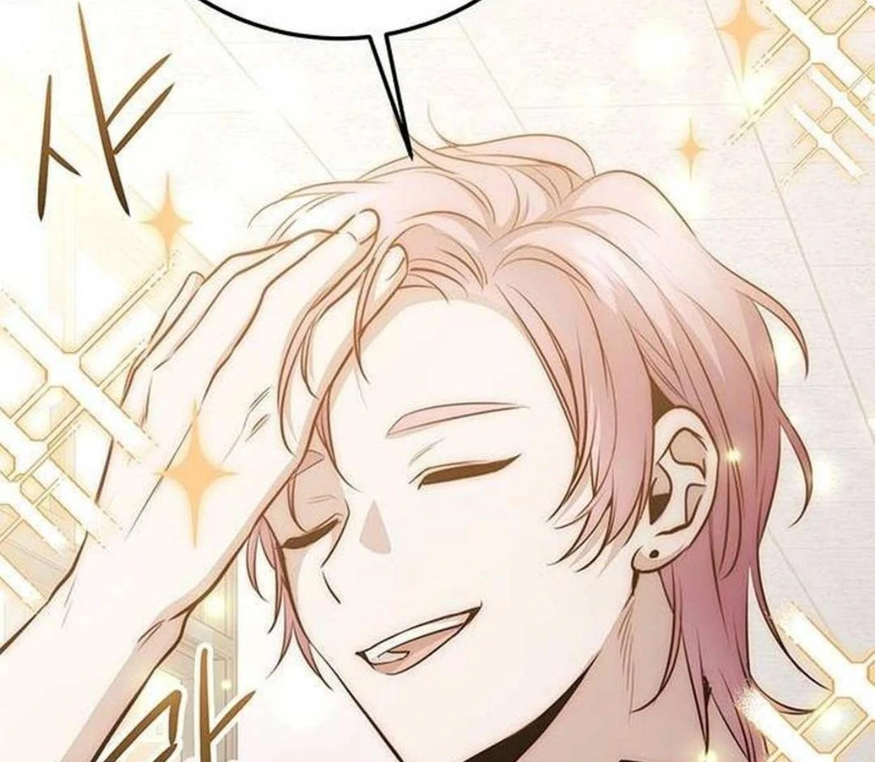 High School Queen chapter 22 halaman 313