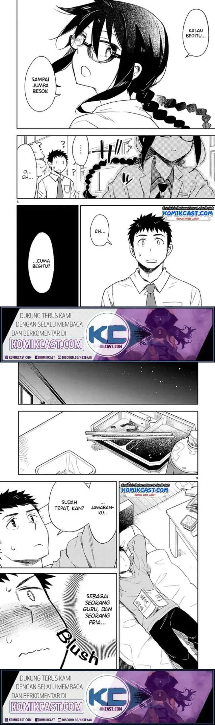 Omaera Zen'in Mendokusai! chapter 26 halaman 5