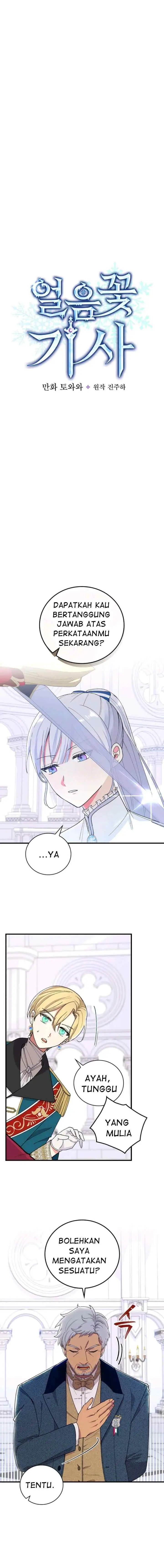 Knight of the Frozen Flower chapter 7 halaman 4