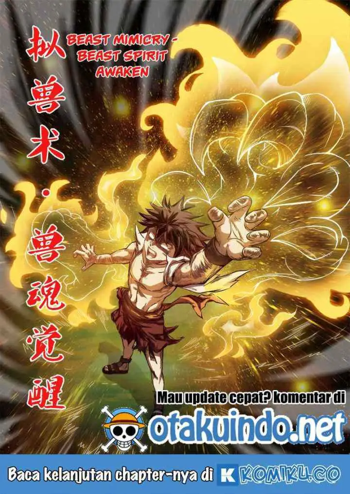 Dragon Field Hunter Hunter Age chapter 78 halaman 13