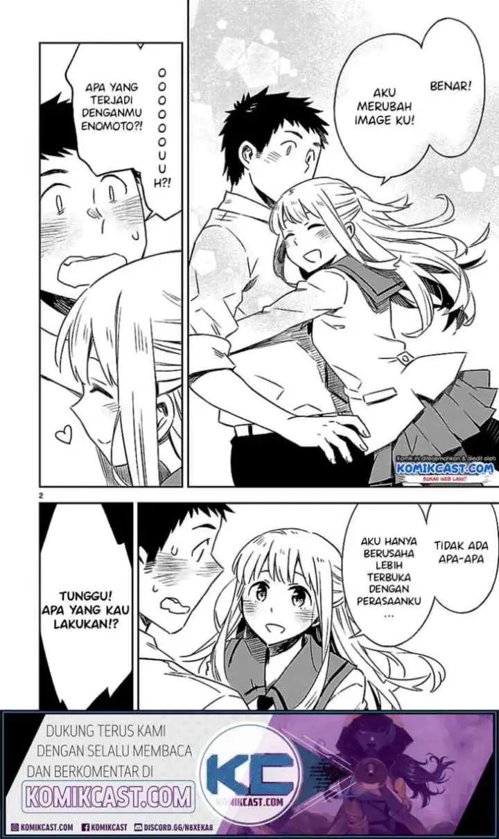 Omaera Zen'in Mendokusai! chapter 20.5 halaman 4