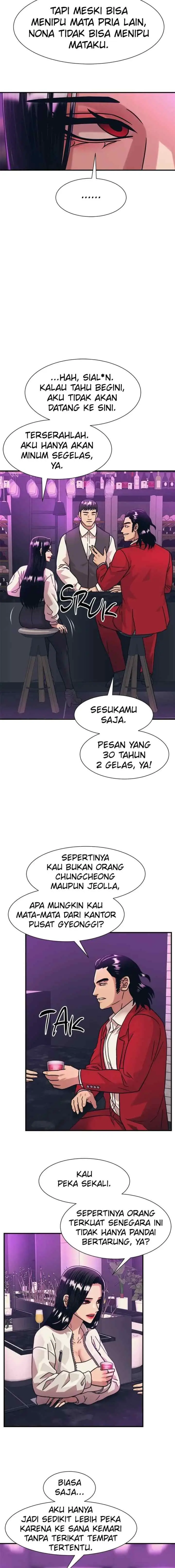 I Am Unbeatable chapter 42 halaman 7