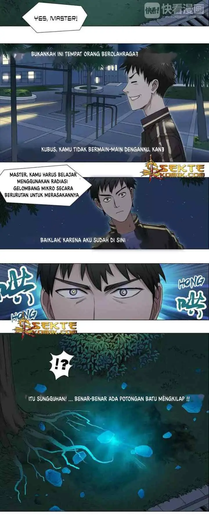 Super Cube chapter 5 halaman 9
