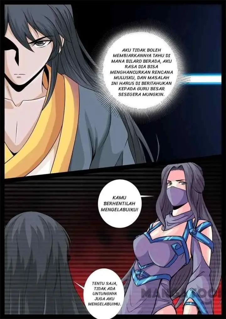 Dragon Amulet: The Emperor and The Country chapter 217 halaman 6