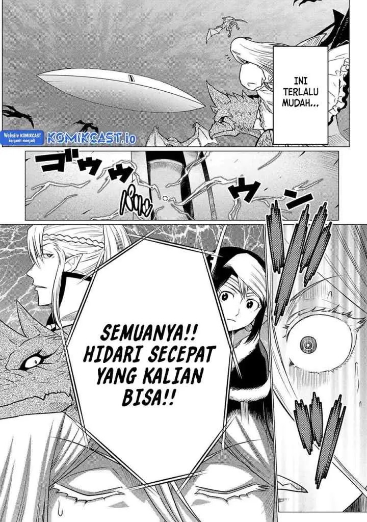 Kumo Desu ga Nani ka? Daily Life of the Four Spider Sisters chapter 64.1 halaman 7