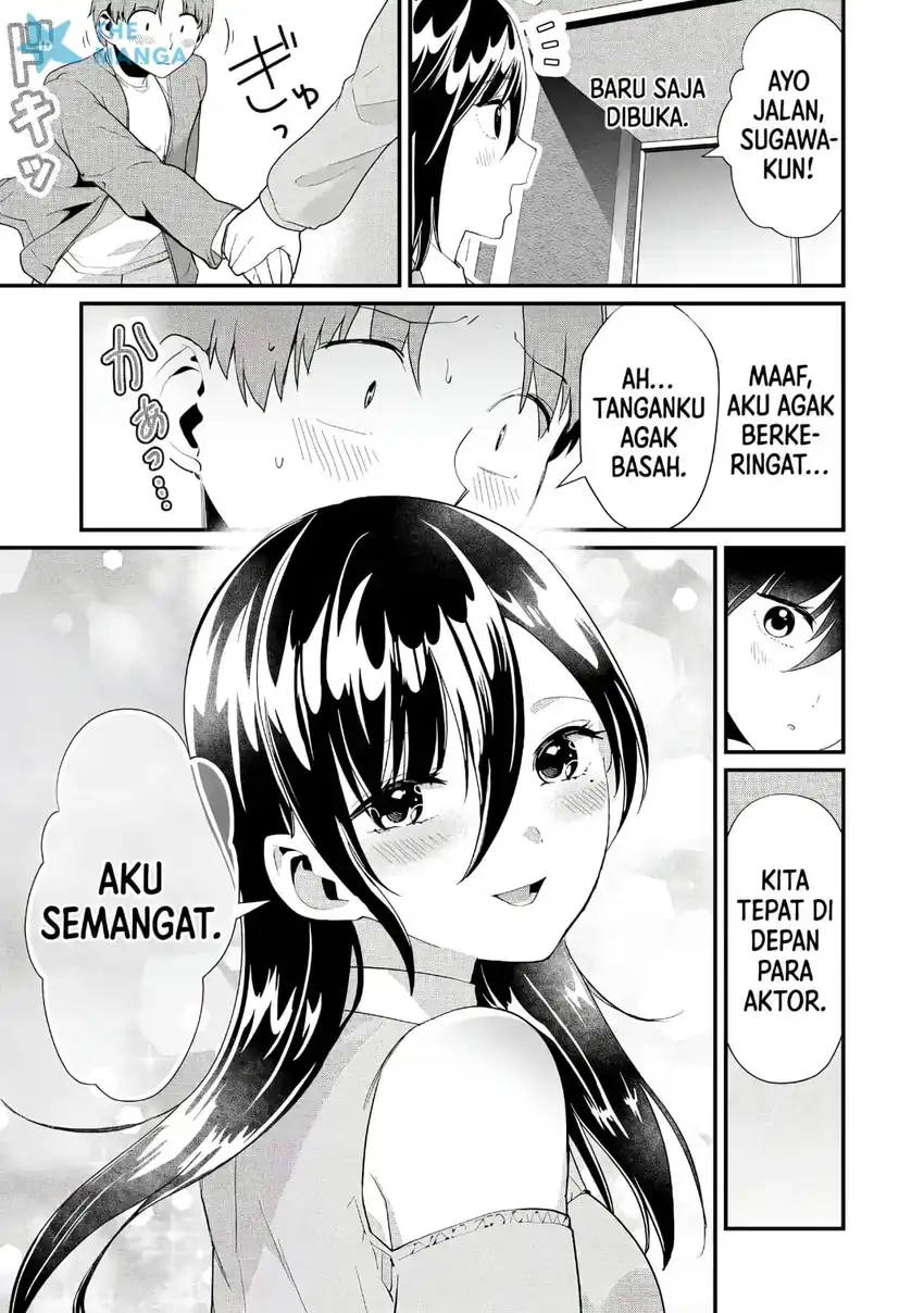 Tokimori-san ga Muboubi desu!! chapter 41 halaman 6