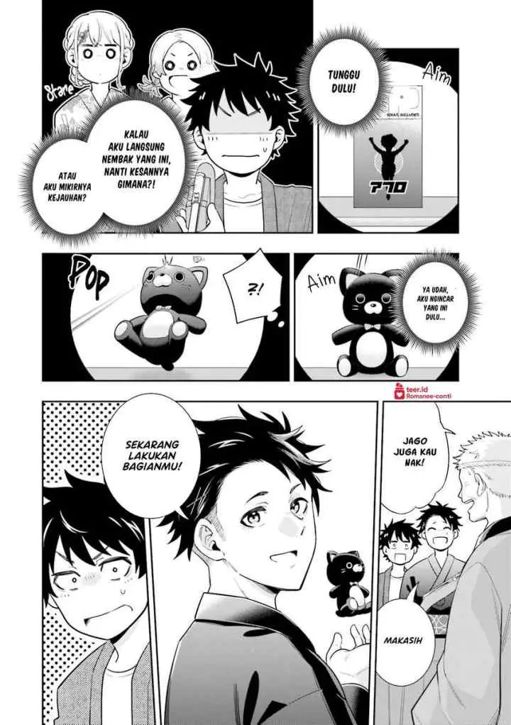Takou no Hiki wo Tasuketara, Otomodachi kara Hajimeru Koto ni narimashita (After Helping chapter 13 halaman 15