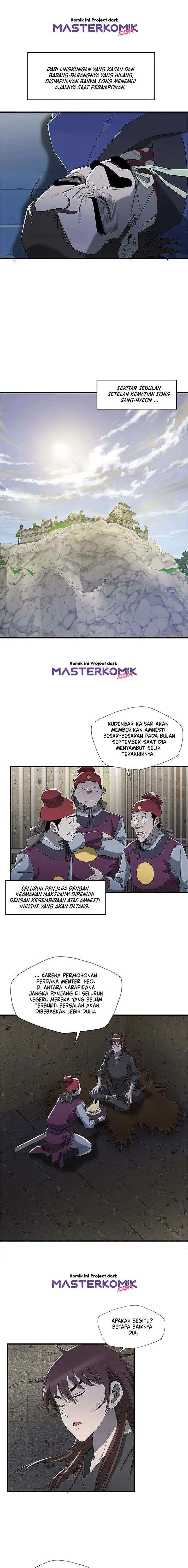 Strong Gale, Mad Dragon chapter 19 halaman 6