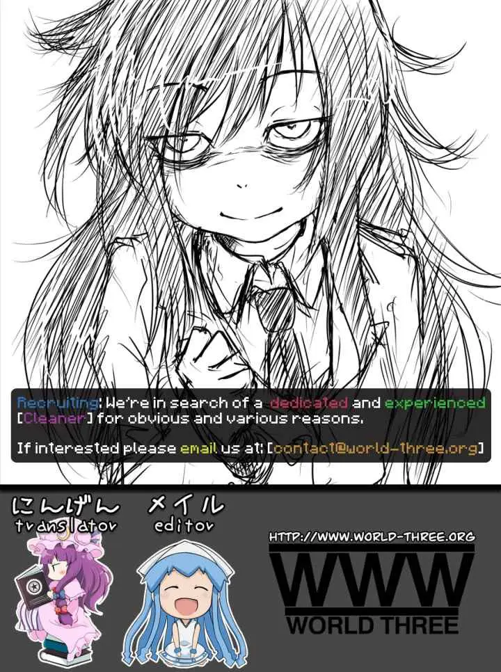Watashi ga Motenai no wa Dou Kangaetemo Omaera ga Warui! chapter 9 halaman 16