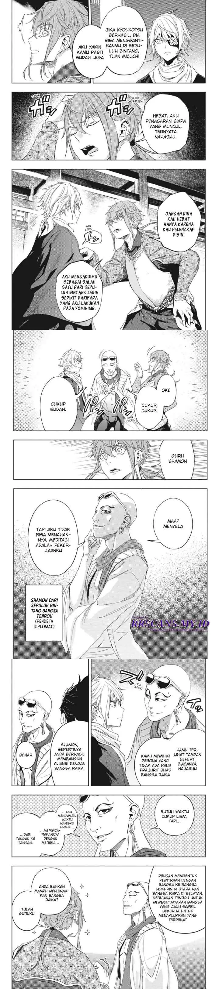 Hinowa ga CRUSH! chapter 18 halaman 8
