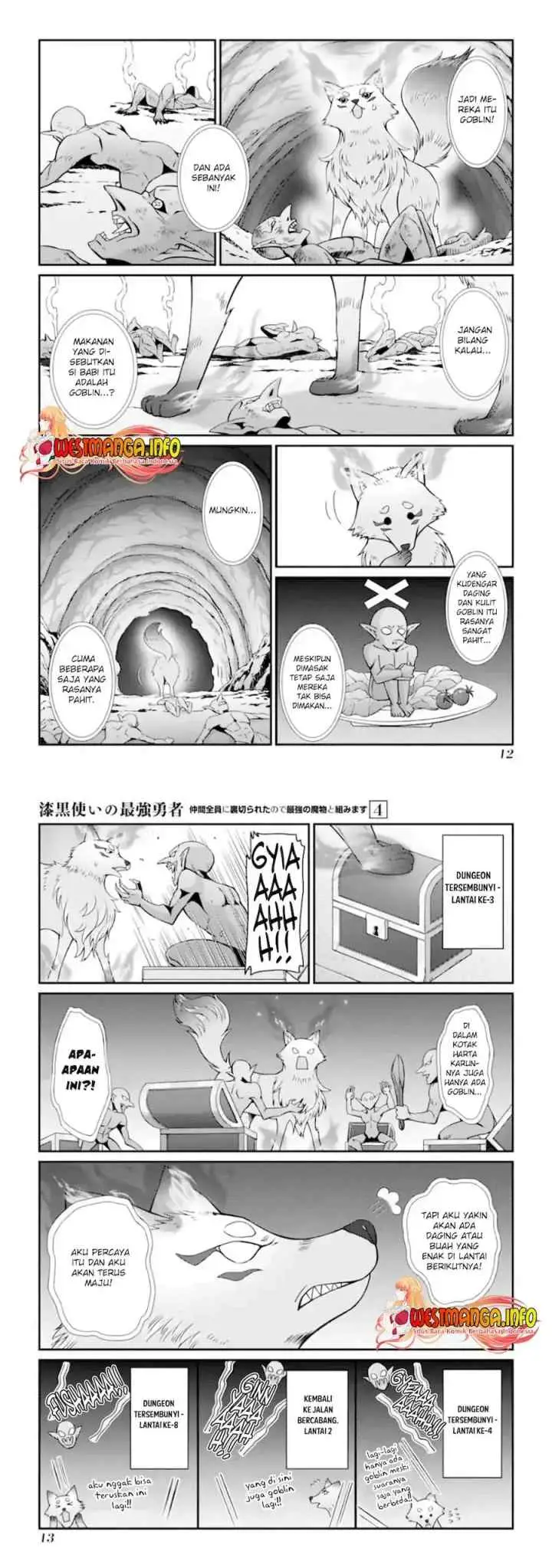 Shikkoku Tsukai no Saikyo Yusha Nakama Zen'in ni Uragira Retanode Saikyo no Mamono chapter 14 halaman 7