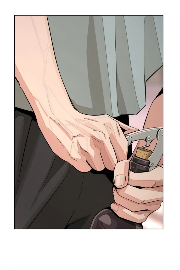 Lee Seop's Love chapter 70 halaman 84
