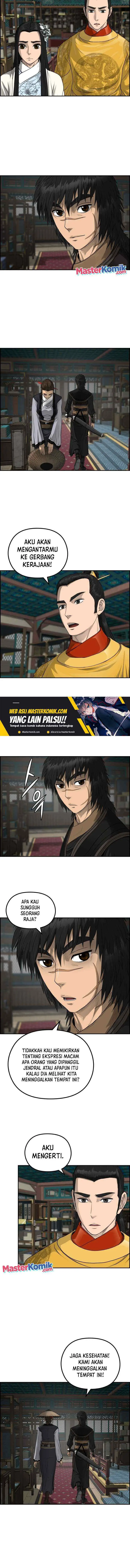 Blade of Winds and Thunders chapter 63 halaman 7