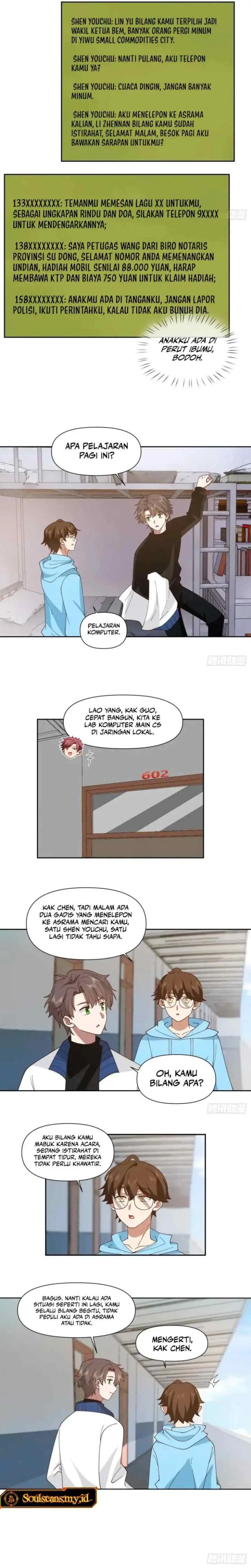 I Really Don't Want to Be Reborn chapter 251 halaman 5