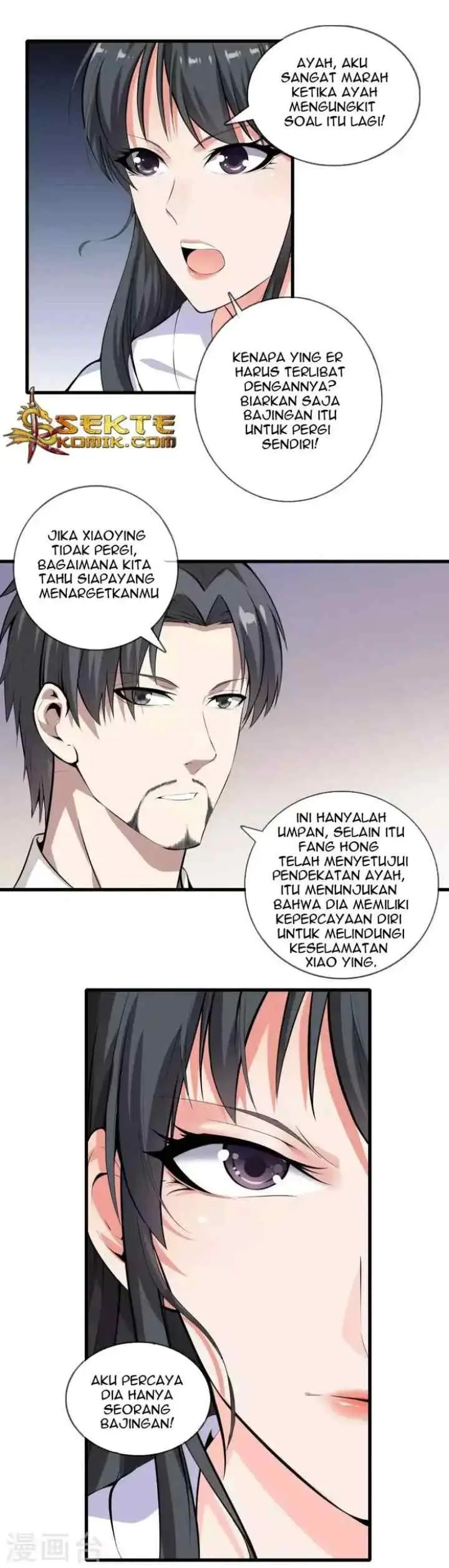 Dushi Zhizun chapter 5 halaman 13