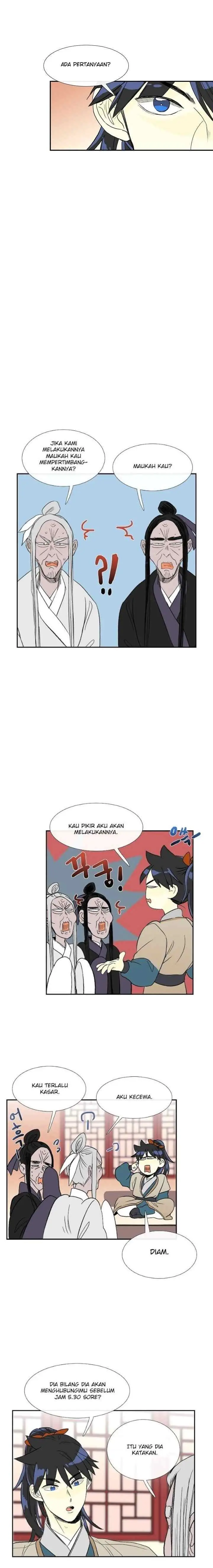 The Scholar's Reincarnation chapter 49 halaman 6