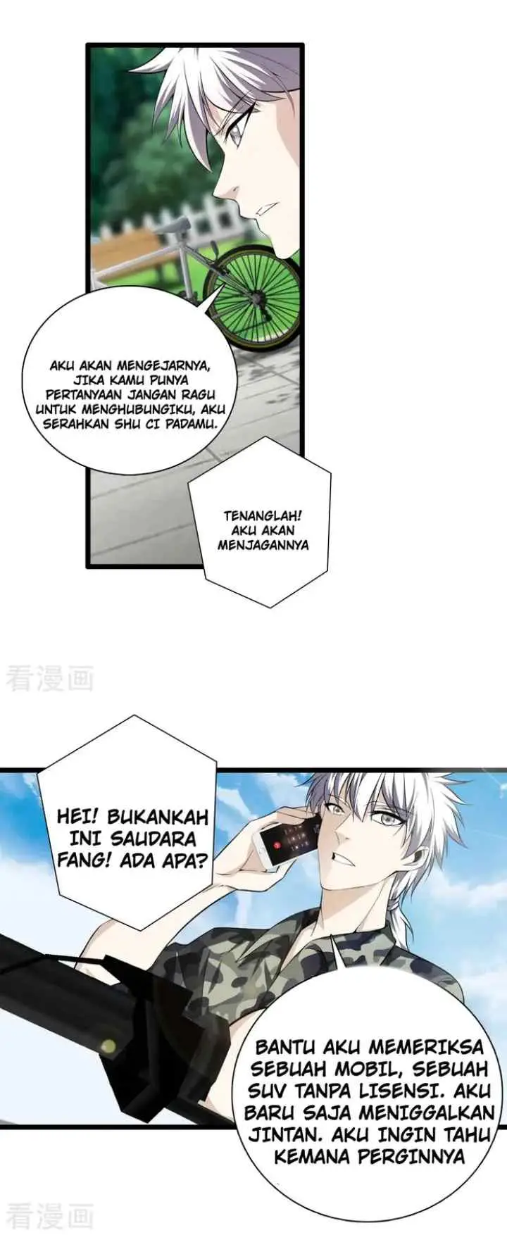 Dushi Zhizun chapter 36 halaman 5