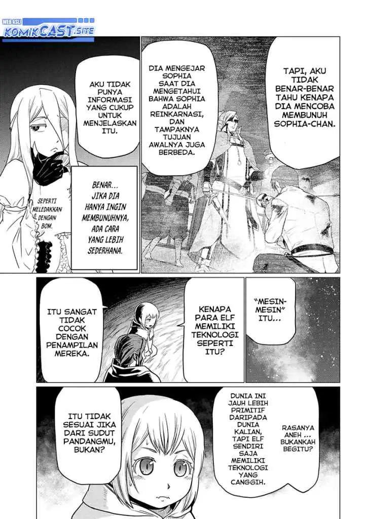 Kumo Desu ga Nani ka? Daily Life of the Four Spider Sisters chapter 60.1 halaman 14