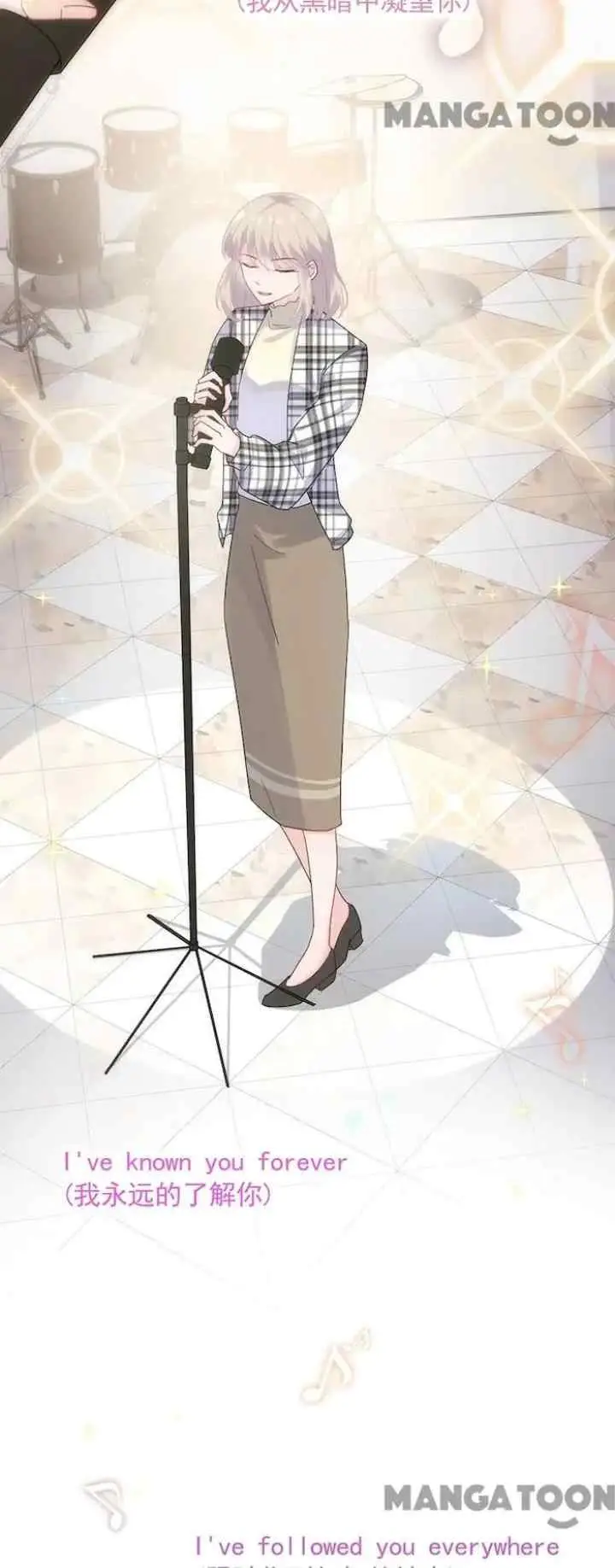 I Mingled With A CEO: The Daughter's Return chapter 100 halaman 13
