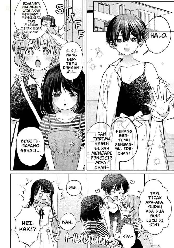 Chigau Miyahara Omae Janai! chapter 19 halaman 5