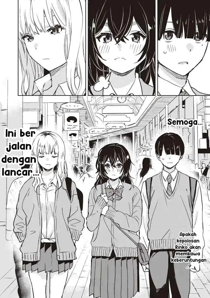 Inko demo Seishun Shitai chapter 5 halaman 16