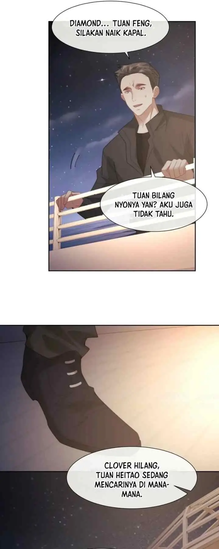 Becoming His Unwanted Madam chapter 122 halaman 12
