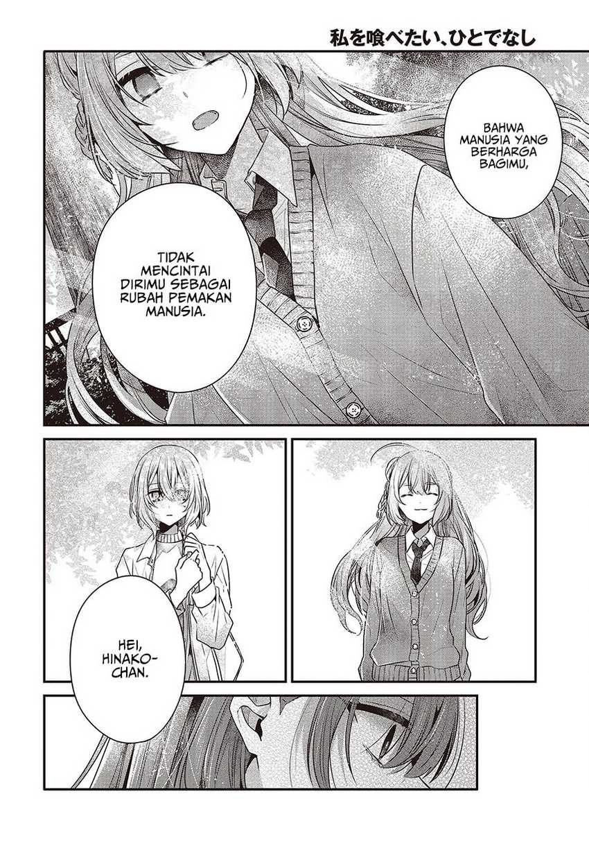 Watashi o Tabetai, Hitodenashi chapter 35 halaman 26
