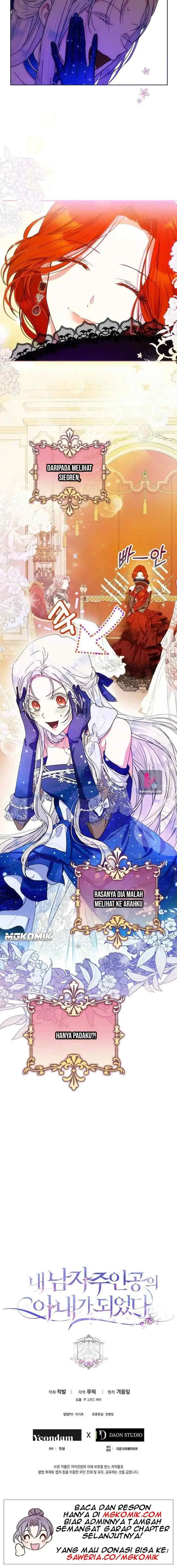 I Became the Wife of the Male Lead chapter 31 halaman 15