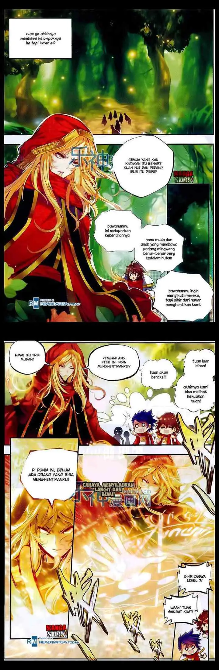 Good Reaper chapter 48 halaman 5