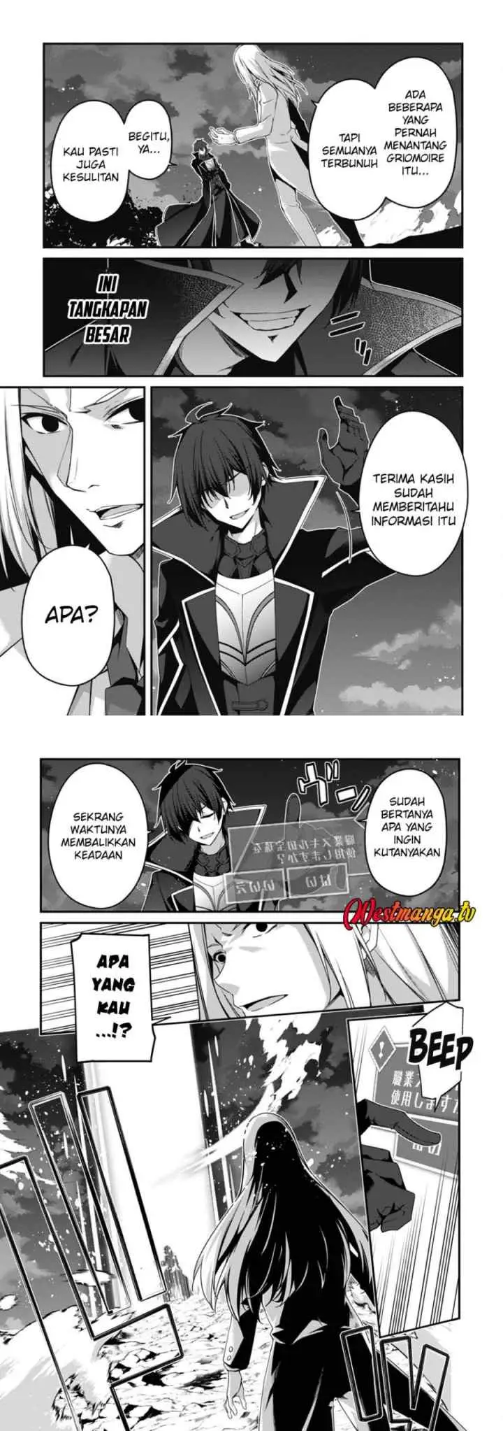 Level 1 kara Hajimaru Shoukan Musou chapter 20 halaman 12