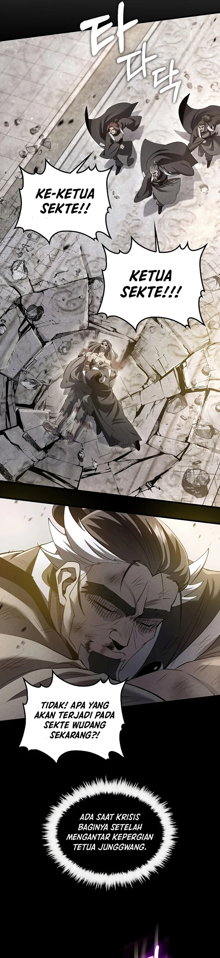 Doctor's Rebirth chapter 193 halaman 19