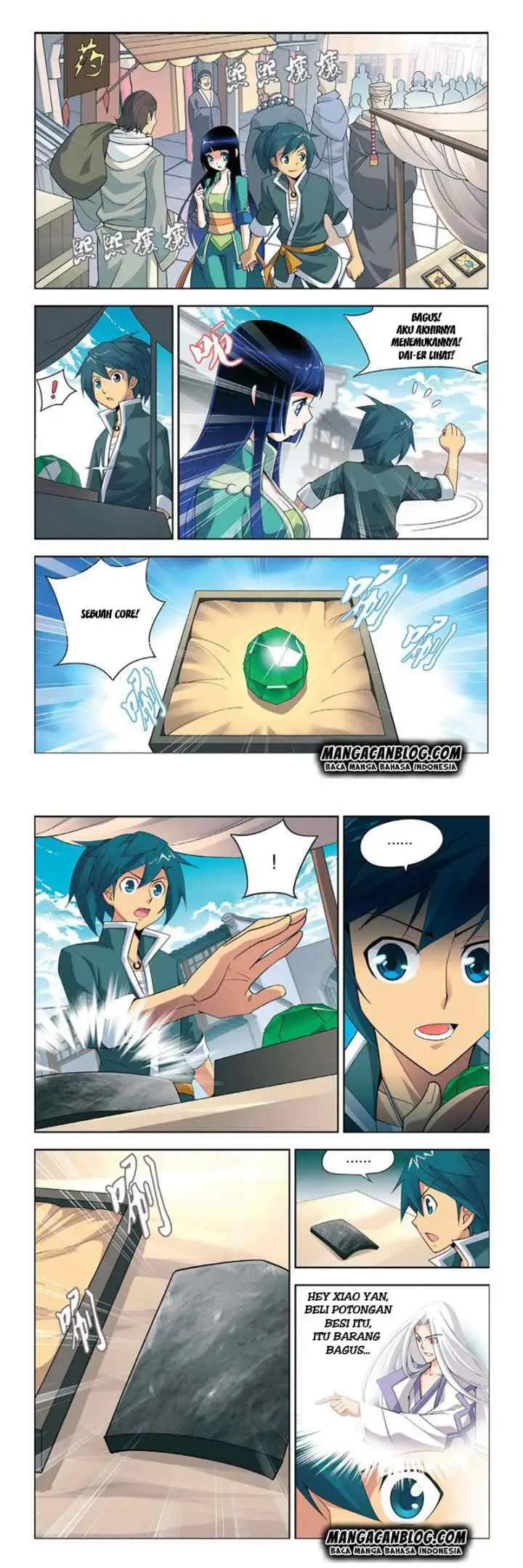 Battle Through the Heavens chapter 5 halaman 11