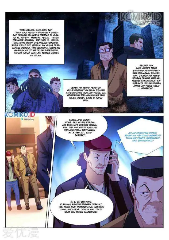 Very Pure chapter 295 halaman 5