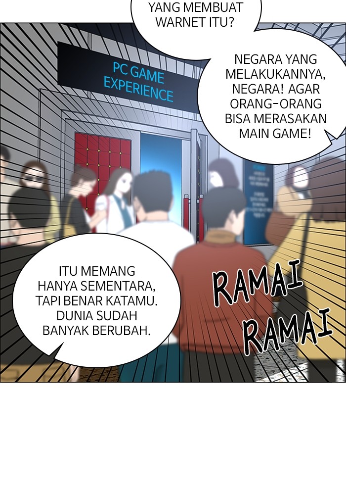 No Scope chapter 167 halaman 19